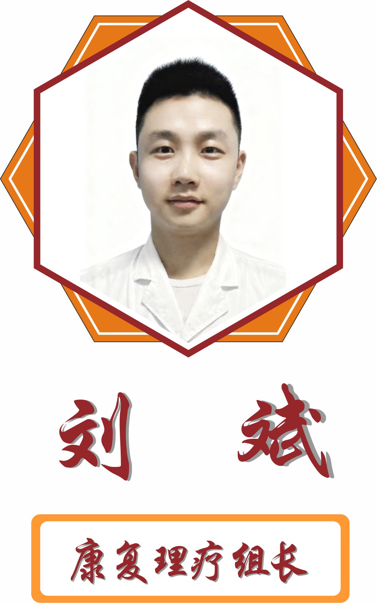 微信图片_20260812154842_33_29.jpg