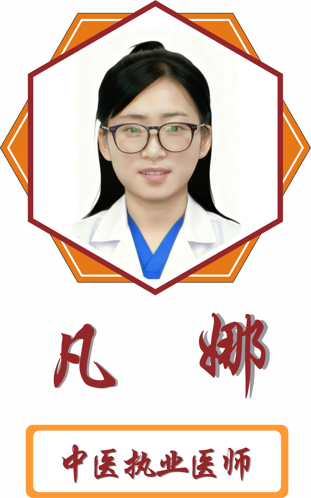 微信图片_20260812154932_36_29.jpg